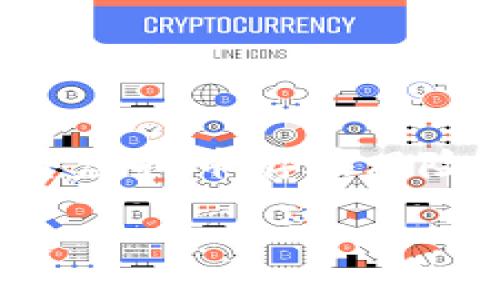 注意：以下内容是对此话题的示例性讨论，投资虚拟币存在风险，请谨慎对待。具体投资建议请咨询专业人士。

虚拟币DHC：全面了解其起源、价值及未来发展