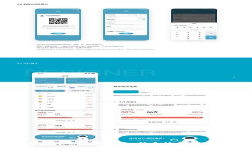 2023年虚拟币投资指南:新手该买哪个虚拟币?
