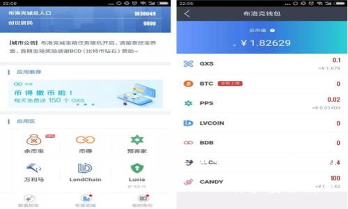 虚拟币钱包mToken:全面解析与使用指南
虚拟币钱包mToken:如何选择和安全使用