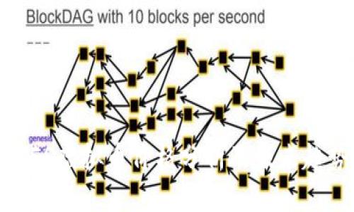IPFS虚拟币价格分析及未来趋势