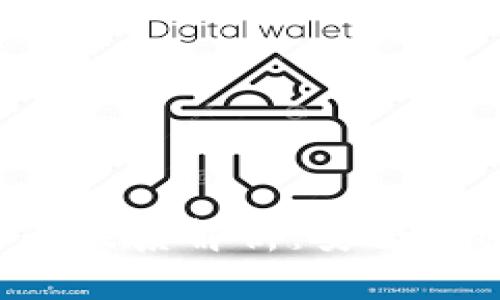 Tokenim钱包与KNC的关系解析:安全加密数字资产管理方案