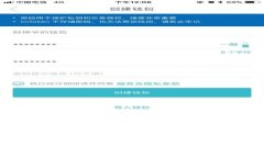 如何解决Tokenim离线钱包中资产逐渐减少的问题