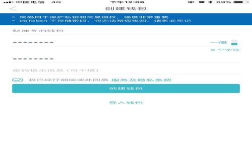 如何解决Tokenim离线钱包中资产逐渐减少的问题