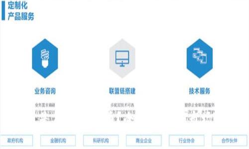 什么是虚拟币老币?全面解析与市场展望