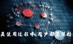    如何注册Tokenim冷钱包：详细指南  /  guanjianci