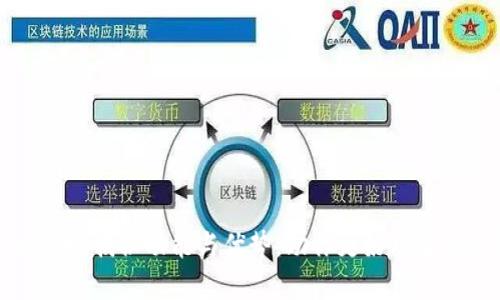 : Tokenim评测:揭秘功能与优势,助你更好理解虚拟货币趋势