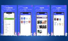 Tokenim骗局：如何应对诈骗损失和保护个人资产