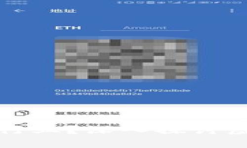 虚拟币都涉及哪些行业？深入探讨虚拟货币的应用领域