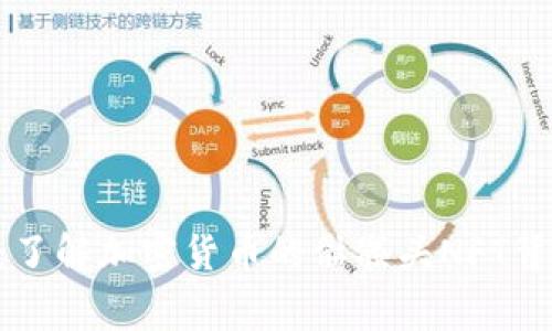Tokenim骷髅头:了解加密货币的骷髅头NFT背后的故事与价值