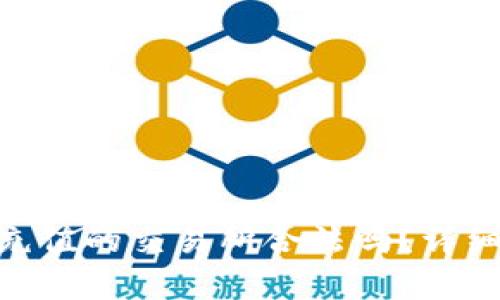 Tokenim钱包可充值的交易所合法吗?详细解析与用户指南