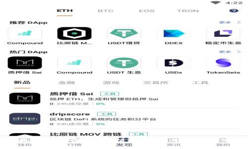 Krex虚拟币简介:价值、技术与市场前景分析