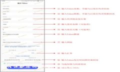 如何保护您的Tokenim助记词，避免泄漏风险
