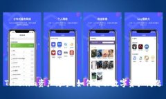 Tokenim资产为零？如何解决数字资产问题