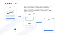 与关键词比特币等虚拟货币价格解析及市场趋势