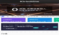和关键词tokenim付款bit一直不到账的解决办法与注