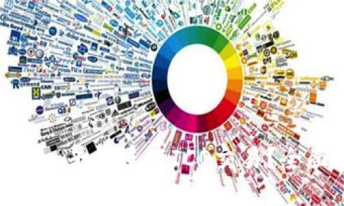如何在Tokenim平台进行ICO交易?全面指南与技巧