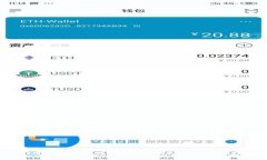 USDT可以放在Tokenim上吗？详解与操作指南
