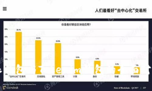 比特派钱包与Tokenim钱包的全面对比分析