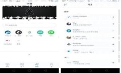 羞其贝/羞其贝  REN, 虚拟币, 区块链, 数字货币,