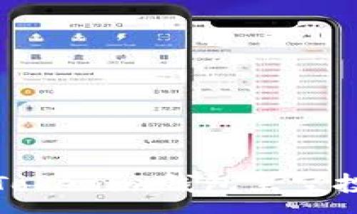 :
如何查看Tokenim钱包里空投币的地址