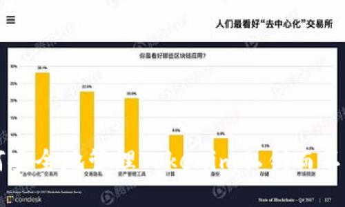 如何安全地管理Tokenim私钥而不导出