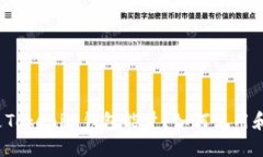 什么是Tokenim钱包能量？如何使用和管理？