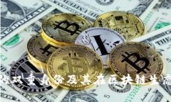 Tokenim的双重身份及其在区块链生态中的角色