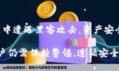 riaotiTokenim存DOT的完整指南/riaoti  Tokenim, DOT, 数字