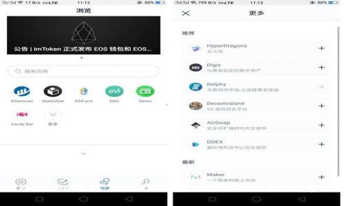 tokenim钱包里显示的多个钱包是什么意思?