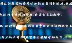 如何将ETC转入Tokenim钱包的详细指南ETC, Tokenim钱包