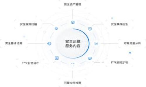 : 虚拟币破案:揭开数字货币背后的犯罪黑幕