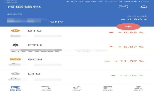 全面了解挂到雷达币的虚拟币及其投资价值