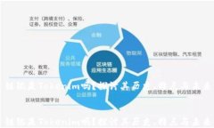     链银是Tokenim吗？探讨其历史、特点与未来发展