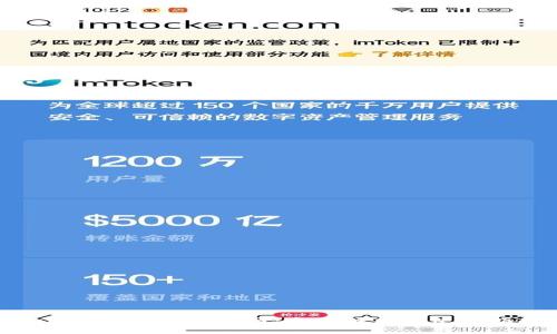 Tokenim电脑版官网：全面解析与使用指南