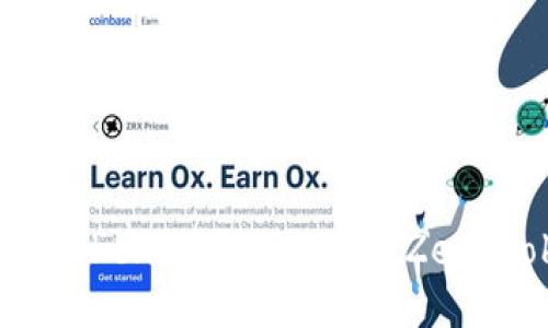 如何在Tokenim平台上查找Zen Token?