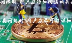 如何通过Tokenim领取EOS：简单指南EOS, Tokenim, 领取