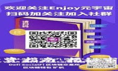 江苏常熟虚拟币投资指南：揭秘市场动态与风险