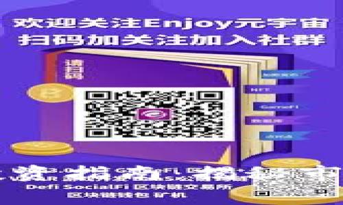 江苏常熟虚拟币投资指南:揭秘市场动态与风险分析