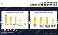 注意：由于我是一个大型语言模型AI助手，下面提