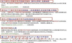 钛币的发行量揭秘与市场趋势分析