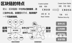 美国虚拟币监管现状及未来趋势分析