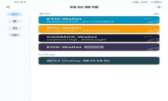 如何搜索和找到Tokenim币：用户指南