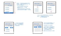 如何找回丢失的Tokenim记录：详细指南