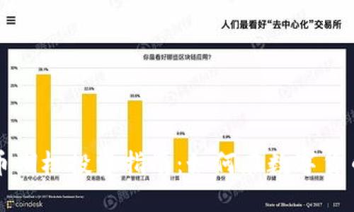 国外虚拟币期权投资指南:如何在数字货币市场获利