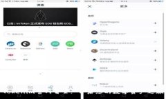 :Tokenim官网首页: 开启您的数字资产之旅
