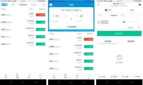 虚拟币投资:如何实现1500倍收益的可能性分析
