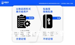 Tokenim钱包使用指南：轻松管理数字资产