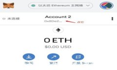 虚拟币DCR全面解析：投资前需了解的关键因素