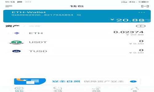 QDJ虚拟币解析:投资前的全面指南