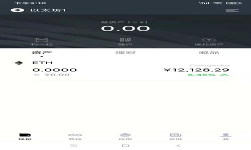 2023年最佳虚拟币种分析:哪个虚拟币值得投资?